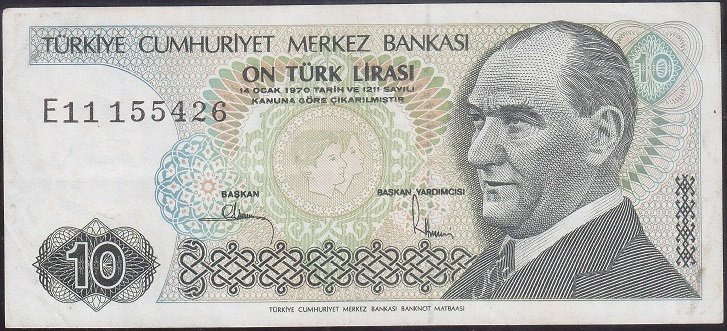 7.Emisyon 2.Tertip 10 Lira E11 155426 Çok Temiz +