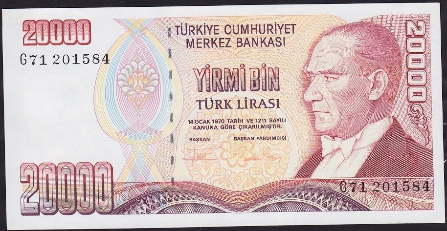 7.Emisyon 2.Tertip 20000 Lira G71 201584 Çilaltı Çil