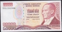 7.Emisyon 2.Tertip 20000 Lira G71 201584 Çilaltı Çil