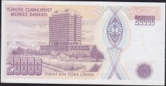 7.Emisyon 2.Tertip 20000 Lira G71 201584 Çilaltı Çil