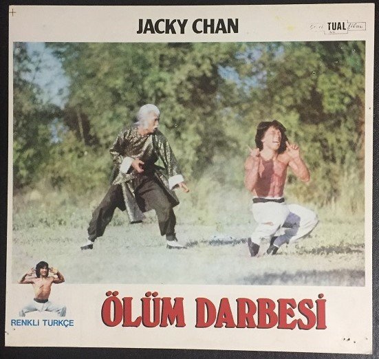 ÖLÜM DARBESİ - JACKY CHAN - LOBİ KARTI 6