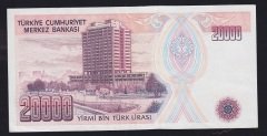 7.EMİSYON 1.TERTİP 20000 LİRA F23 522134 ÇİLALTI