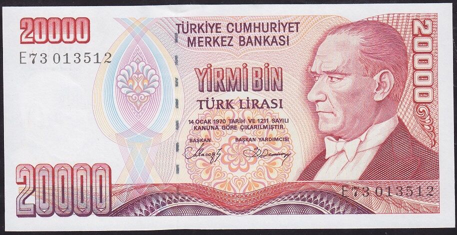 7.Emisyon 1.Tertip 20000 Lira E73 013512 Çil