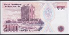 7.Emisyon 1.Tertip 20000 Lira E73 0135XX Çil