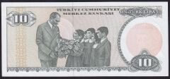 7.Emisyon 2.Tertip 10 Lira E48 855234 Çilaltı