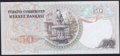 6.Emisyon 2.Tertip 50 Lira J16 416770 Çil