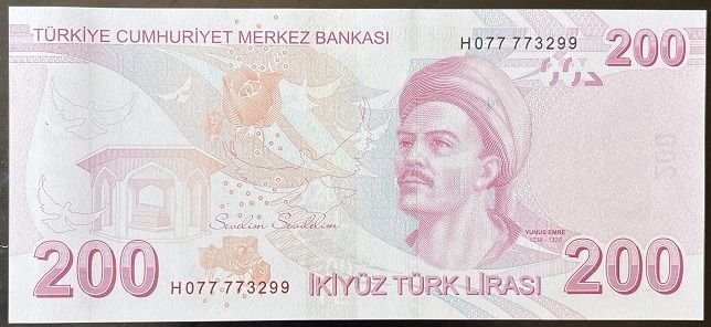 9.Emisyon 8.Tertip 200 Lira H077 773299 Çil