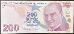 9.Emisyon 8.Tertip 200 Lira H077 773299 Çil