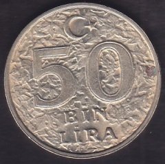 1996 YILI 50000 LİRA DÜNYA GIDA ZİRVESİ ÇİLALTI ( ÖN YÜZDE KÜÇÜK BİR OKSİT VAR)