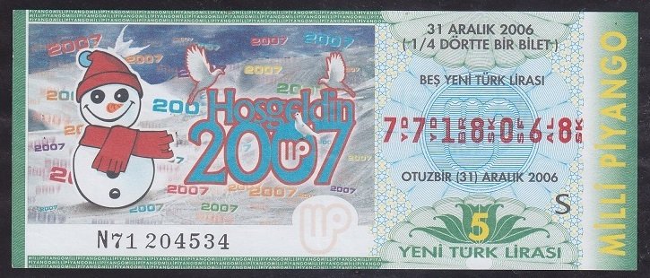 2006 31 ARALIK ÇEYREK  BİLET -  S SERİSİ