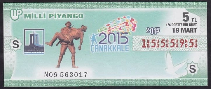 2015 19 MART ÇEYREK BİLET - ÇANAKKALE - S SERİSİ