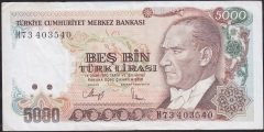 7.Emisyon 4.Tertip 5000 Lira H73 403540 Çok Temiz+