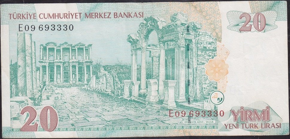 8.Emisyon 20 YTL E09 693330 Çok Temiz