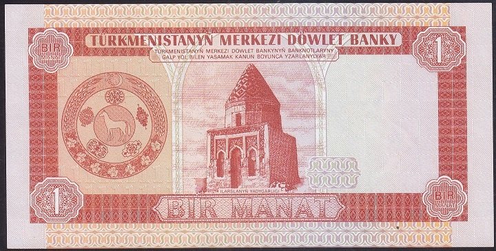 TÜRKMENİSTAN 1 MANAT 1993 ÇİL