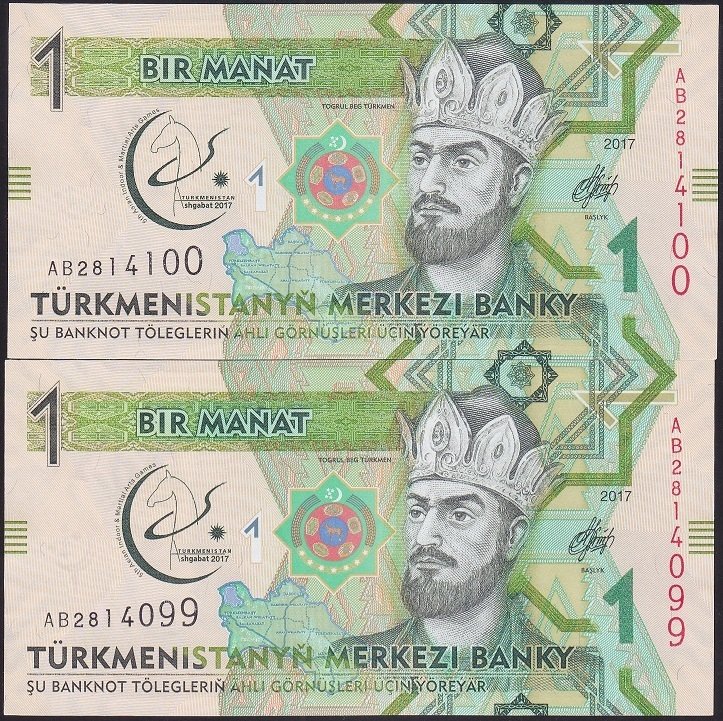 TÜRKMENİSTAN 1 MANAT 2017 (2 ADET) SERİ TAKİPLİ ÇİL HATIRA 099 - 100