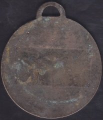 TÜRKİYE BRİÇ FEDERASYONU 1997  ( 5.5 CM )