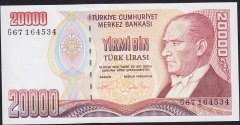 7.Emisyon 2.Tertip 20000 Lira G67 164534 Çilaltı Çil
