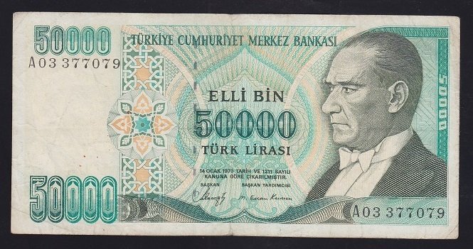 7.EMİSYON 1.TERTİP 50000 LİRA A03 377079 TEMİZ