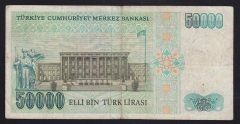 7.EMİSYON 1.TERTİP 50000 LİRA A03 377079 TEMİZ