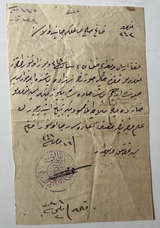 Osmanlıca Evrak