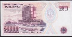 7.Emisyon 1.Tertip 20000 Lira E72 722361 Çil