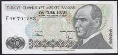 7.Emisyon 2.Tertip 10 Lira E46 701583 Çilaltı