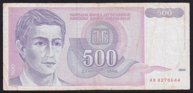 YUGOSLAVYA 500 DİNAR 1992 ÇOK TEMİZ