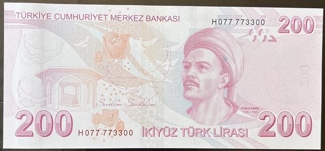 9.Emisyon 8.Tertip 200 Lira H077 773300 Çil