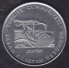1970 YILI 2.5 LİRA  FAO ( HAFİF VURUK VAR)