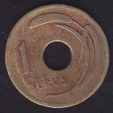 1947 YILI 1 KURUŞ  eski para alan yerler