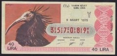 1979 9 MART YARIM BİLET