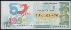 1989 31 Aralık Çeyrek Bilet - U Serisi