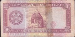 TÜRKMENİSTAN 10 MANAT 1993 HALİYLE (AA)