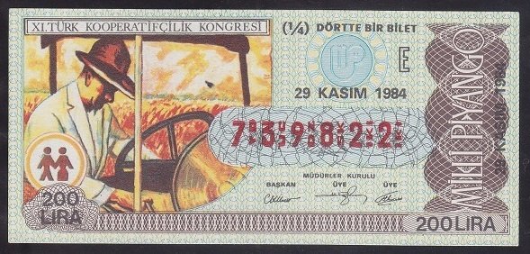 1984 29 KASIM ÇEYREK BİLET E SERİSİ