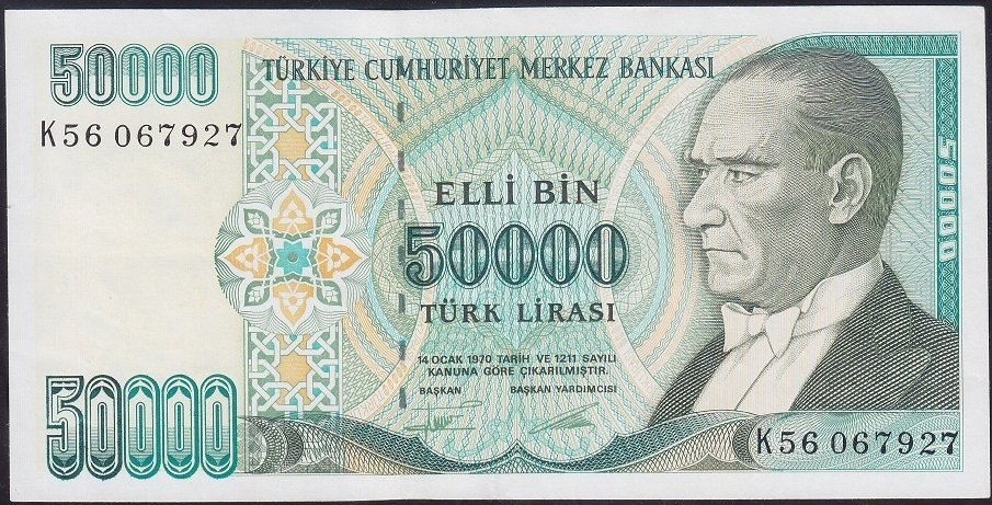 7.Emisyon 2.Tertip 50000 Lira K56 067927 Çilaltı