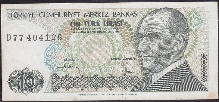7.Emisyon 2.Tertip 10 Lira D77 404126 Çok Temiz +