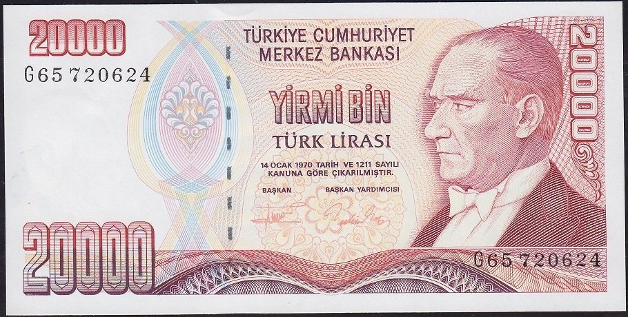 7.Emisyon 2.Tertip 20000 Lira G65 720624 Çilaltı Çil