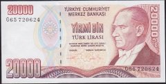 7.Emisyon 2.Tertip 20000 Lira G65 720624 Çilaltı Çil