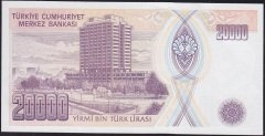 7.Emisyon 2.Tertip 20000 Lira G65 720624 Çilaltı Çil