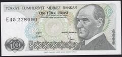 7.Emisyon 2.Tertip 10 Lira E46 228090 Çilaltı Çil