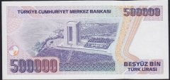 7.EMİSYON 3.TERTİP 500000 LİRA F53 835888 ÇİLALTI ÇİL