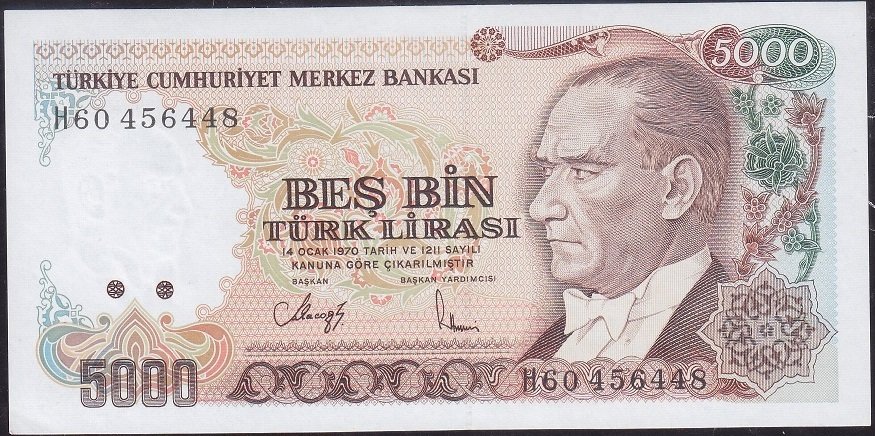 7.Emisyon 4.Tertip 5000 Lira H60 456448 Çil