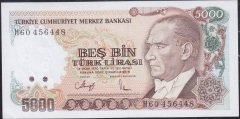 7.Emisyon 4.Tertip 5000 Lira H60 456448 Çil