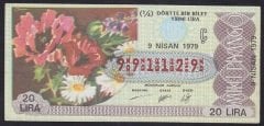 1979 9 NİSAN ÇEYREK BİLET - Ç SERİSİ