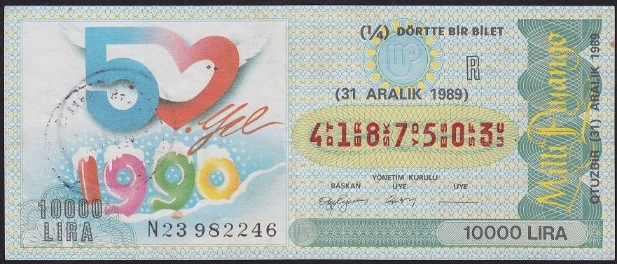1989 31 Aralık Çeyrek Bilet - R Serisi