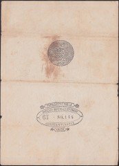 ABDULHAMİD 100 KURUŞ 1877 SERİ 63 80114 YUSUF MÜHÜRLÜ ÇOK TEMİZ eski kağıt para değerleri