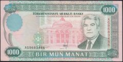 TÜRKMENİSTAN 1000 MANAT 1995 ÇOK TEMİZ +