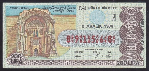 1984 9 ARALIK ÇEYREK BİLET N SERİSİ