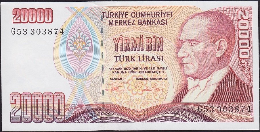 7.Emisyon 2.Tertip 20000 Lira G53 303874 Çilaltı Çil