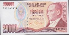 7.Emisyon 2.Tertip 20000 Lira G53 303874 Çilaltı Çil